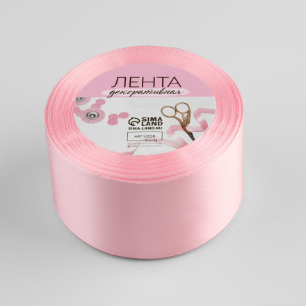 1218387 розовая лента атласная 50мм 23м