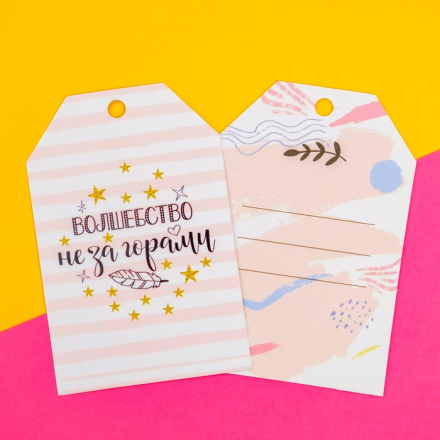 7573943 &quot;Радуйся&quot; шильдик 6шт 7х5 см