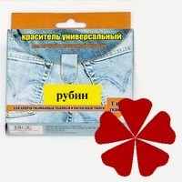017 рубин, краситель для ткани универсальный