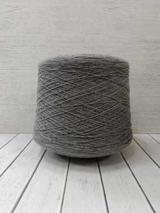 Antilope (Profilo) grigio chiaro, пряжа бобинная итальянская 1г