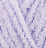 Softy Plus (Alize) 146 сирень, пряжа 100г