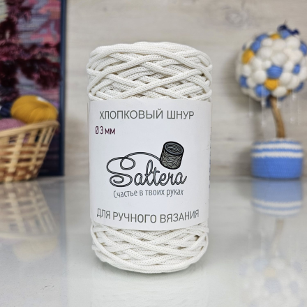 Шнур хлопковый Saltera 235 молочный, 300г