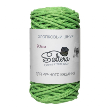 Шнур хлопковый Saltera 206 салатовый, 300г
