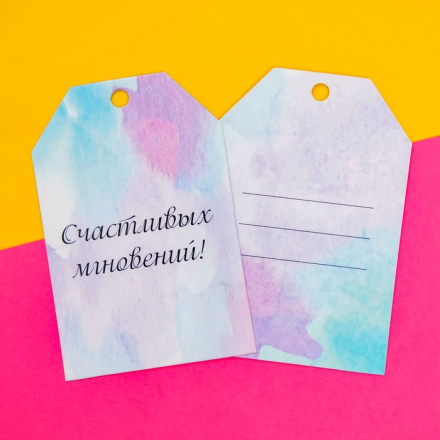 7573945 &quot;Счастливые моменты&quot; шильдик 6шт 7х5 см