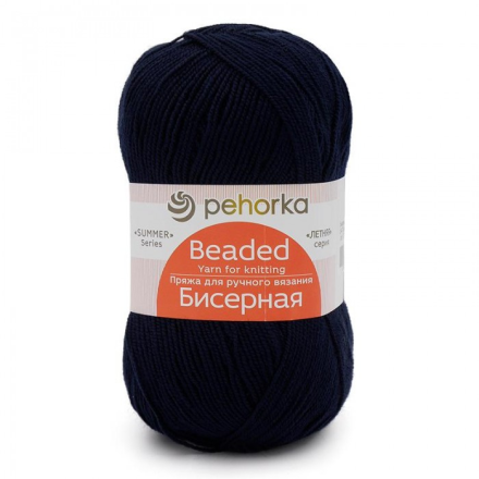 Бисерная (Пехорка) 04 т.синий, пряжа 100г