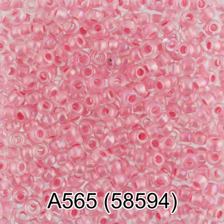 58594 (А565) розовый круглый бисер Preciosa 5г