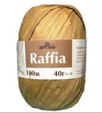 Raffia (Artland) 16 солома 40г