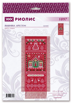 1897 &quot;Лапландия&quot; набор для вышивки крестом
