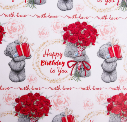 4213318 &quot;Happy Birthday to you!&quot; бумага упаковочная глянцевая