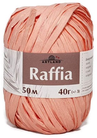 Raffia (Artland) 17 персиковый 40г