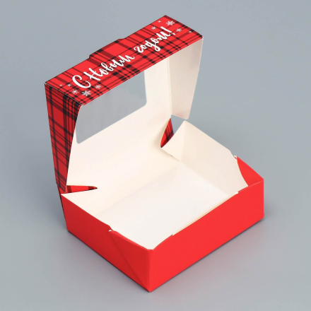 9705307 &quot;С Новым годом&quot; складная коробка 10х8х3,5 см