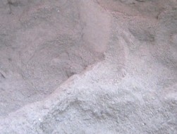 Глина чёрная, 100г