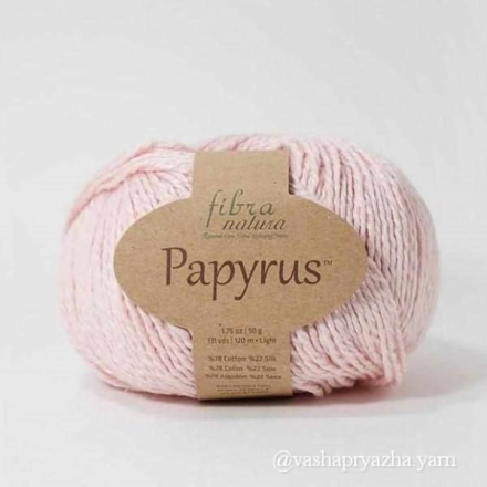 Papyrus (Fibra Natura) 229-05 св.роза, пряжа 50г