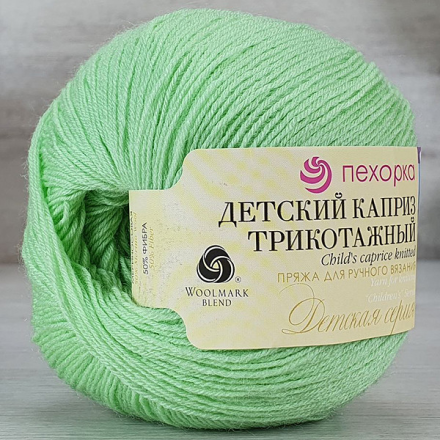 Детский каприз трикотажный (Пехорка) 41 салатовый, пряжа 50г