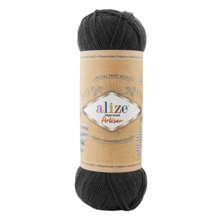 Superwash Artisan (Alize) 60 черный, пряжа 100г