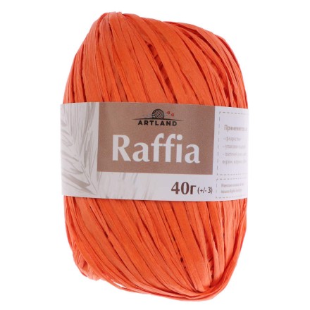 Raffia (Artland) 18 оранжевый 40г