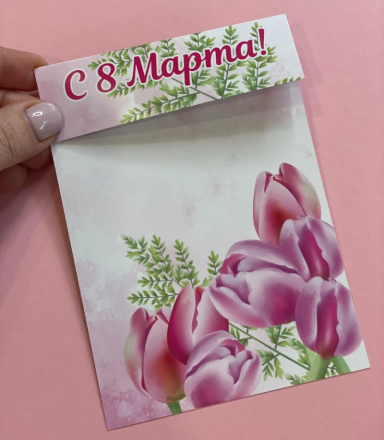 Клапан декоративный &quot;С 8 Марта! (папоротник и тюльпаны)&quot; 17х14 мм