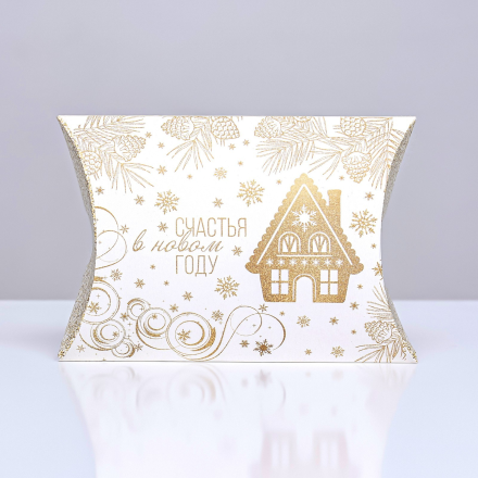 9875881 &quot;Счастья в Новом году&quot; складная коробка 15х11х3 см