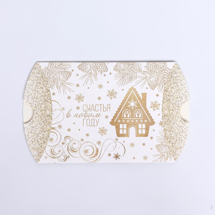 9875881 &quot;Счастья в Новом году&quot; складная коробка 15х11х3 см