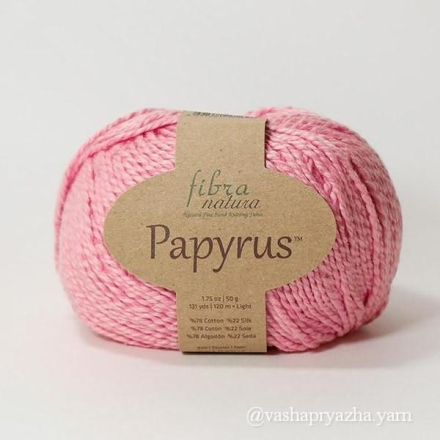 Papyrus (Fibra Natura) 229-07 розовый, пряжа 50г