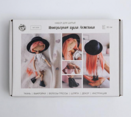 4936498 &quot;Анжелика&quot; набор для шитья куклы