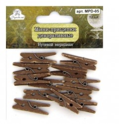 MPD-05 декоративные прищепки &quot;Нулевой меридиан&quot; 12шт