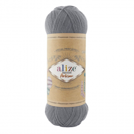 Superwash Artisan (Alize) 836 серый, пряжа 100г