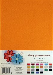FLT-S2-10 фетр декоративный кирпичный 180г, 21х30см, 2мм