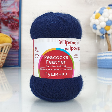 Пушинка (ТКФ) 04 тем.синий, пряжа 50г