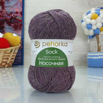 Носочная (Пехорка) 1057 тем.ежевика, пряжа 100г