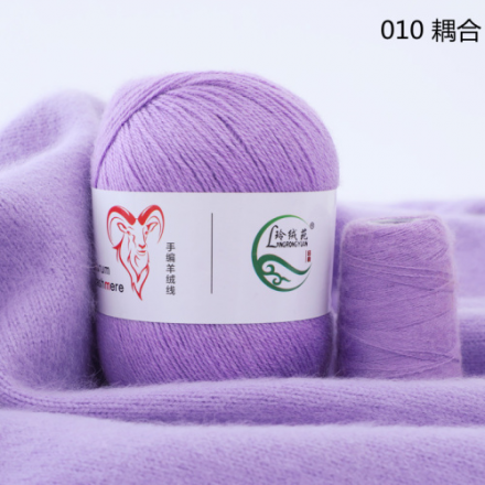Aurum Cashmere с нитью (Menca) 010 сирень, пряжа 50г