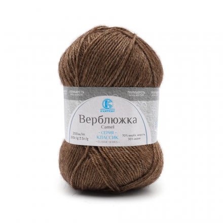 Верблюжка (Камтекс) 113 какао, пряжа 100г