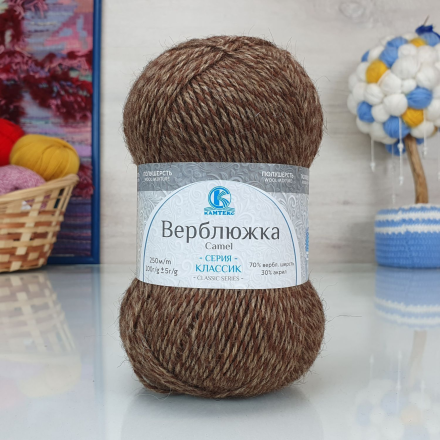 Верблюжка (Камтекс) 403 меланж4, пряжа 100г