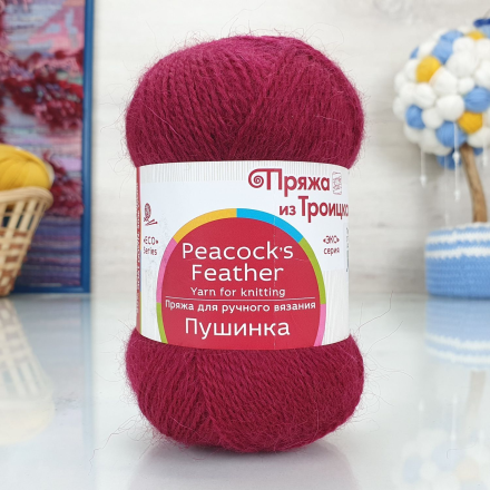 Пушинка (ТКФ) 07 бордо, пряжа 50г