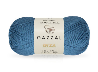 Giza (Gazzal) 2479 т.бирюза, пряжа 50г