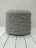 Boucle Wool (Китай) 220 серый, пряжа бобинная китайская 1г