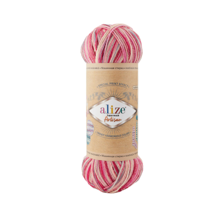 Superwash Artisan (Alize) 9002 малиновый принт, пряжа 100г