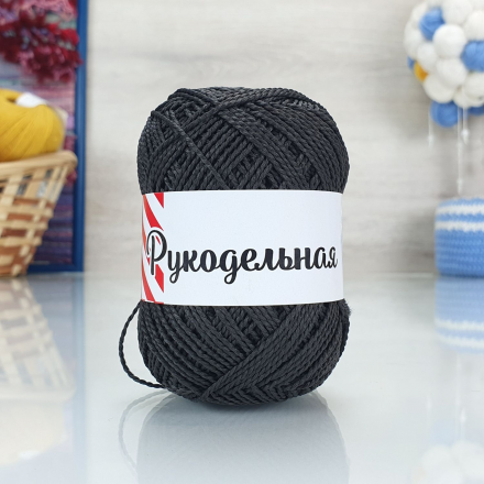 Крученая (Мастерица) 28 графит, пряжа 50г
