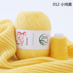 Aurum Cashmere с нитью (Menca) 012 желтый, пряжа 50г