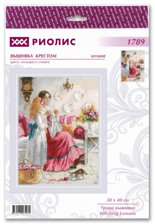 1789 &quot;Первые уроки вышивки&quot; набор для вышивки крестом