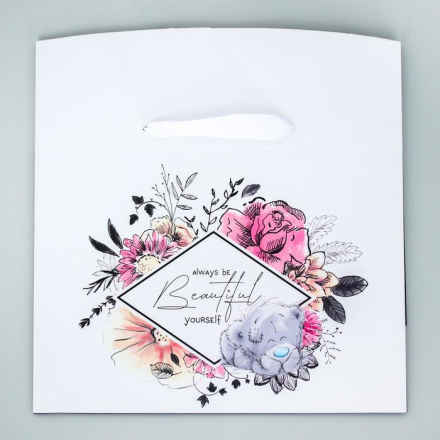 5142512 &quot;Always ba beautiful yourself&quot; коробка подарочная 20х28х13 см
