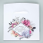 5142512 &quot;Always ba beautiful yourself&quot; коробка подарочная 20х28х13 см