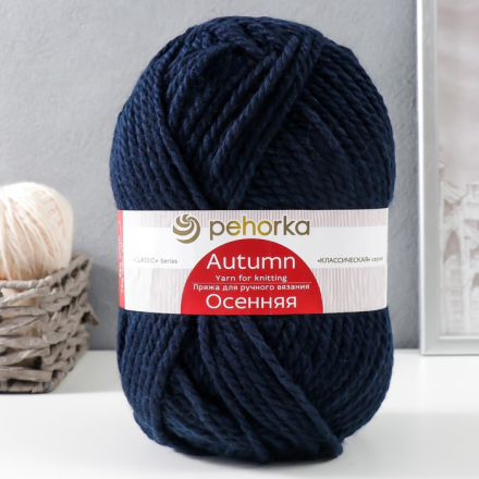Осенняя (Пехорка) 04 т.Синий пряжа 200г