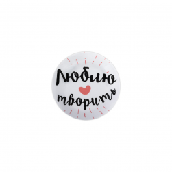 NEM 27 &quot;Люблю творить&quot; игольница-магнит