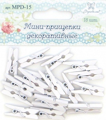 MPD-15 декоративные прищепки, цв.белый 18шт