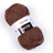 Jeans Plus (Yarnart) 70 мол.шоколад, пряжа 100г