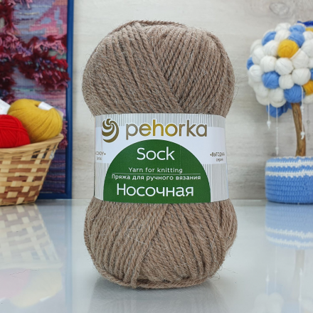 Носочная (Пехорка) 377 кофейный, пряжа 100г