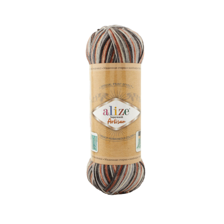 Superwash Artisan (Alize) 9013 коричневый принт, пряжа 100г