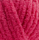 Softy Plus (Alize) 798 яр.мальва, пряжа 100г