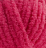 Softy Plus (Alize) 798 яр.мальва, пряжа 100г